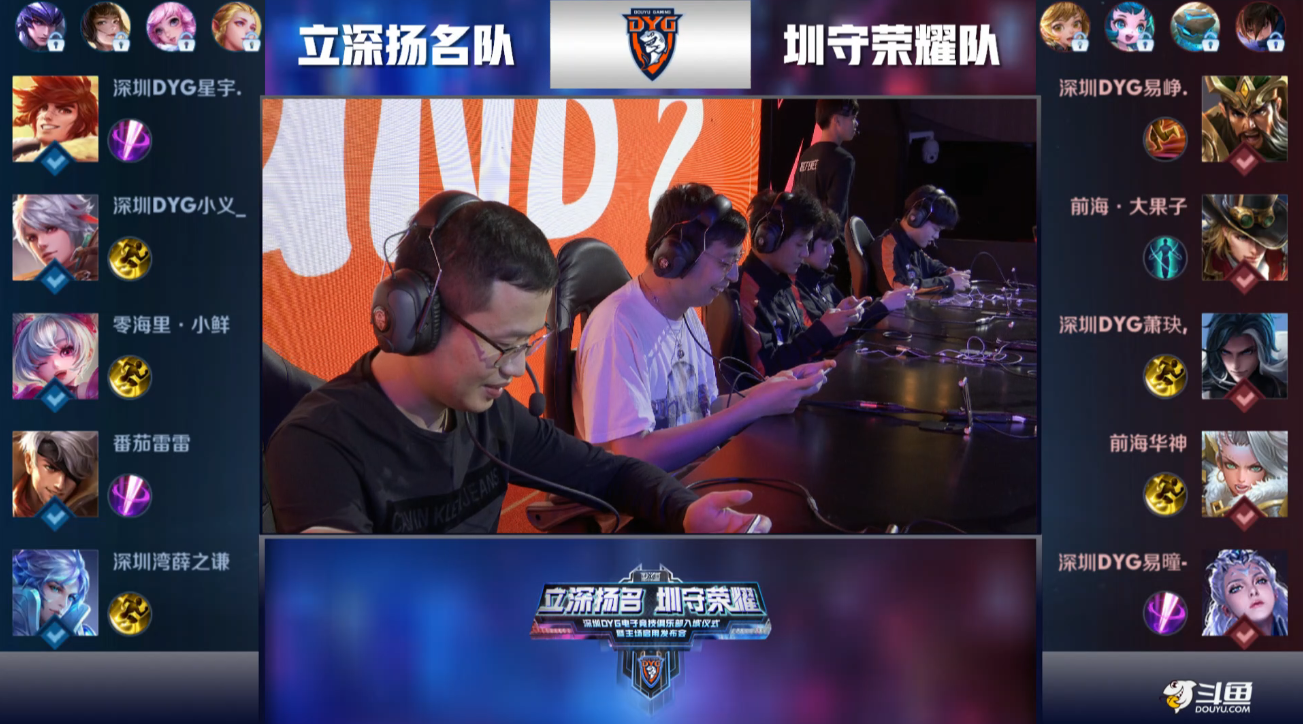 体育日照 体育日照