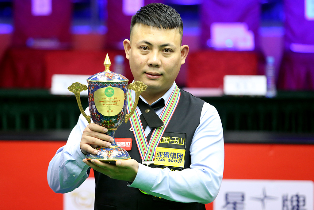 让我们拭目 让我们拭目