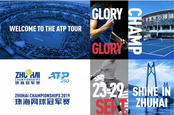 主场的意义 主场的意义