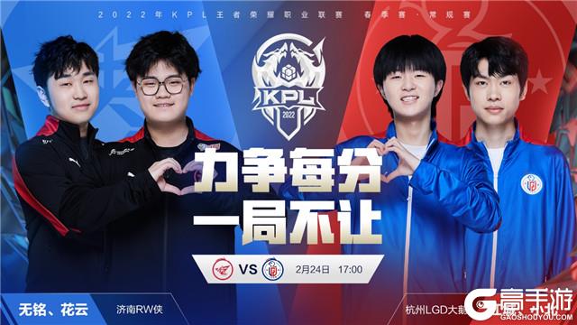 赛事中心的 赛事中心的